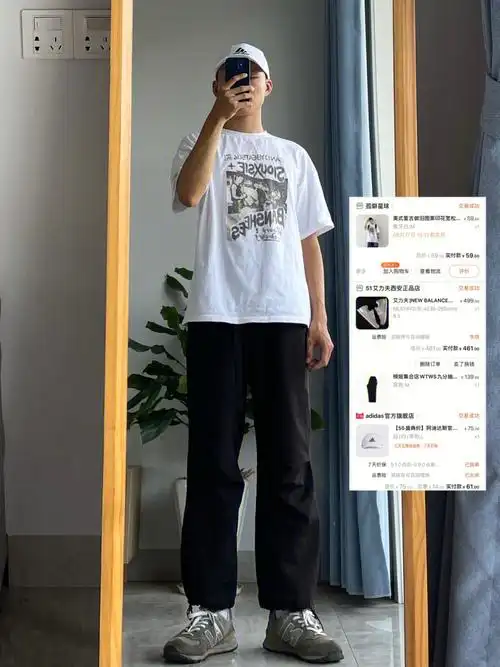 173cm60kg夏季男生穿搭休闲简约