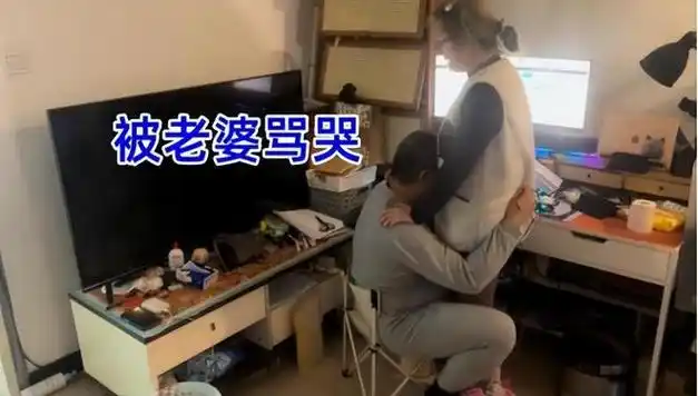 小编想说的是,良言一句三冬暖,有妻子的安慰与理解,足以给丈夫穿越