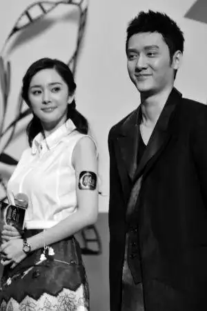 峰幂组合为《画皮2》造势 冯绍峰称被杨幂欺负