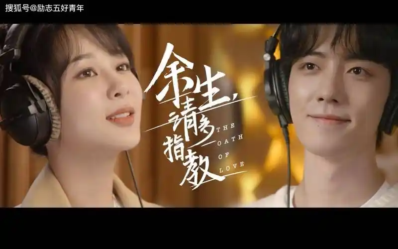 她是李现最应该感谢的人,也是肖战的光,淋过雨,却愿意给别人伞_杨紫