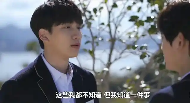 遇见你之后2开播高柳瀚被绑架居然还是个悬疑剧