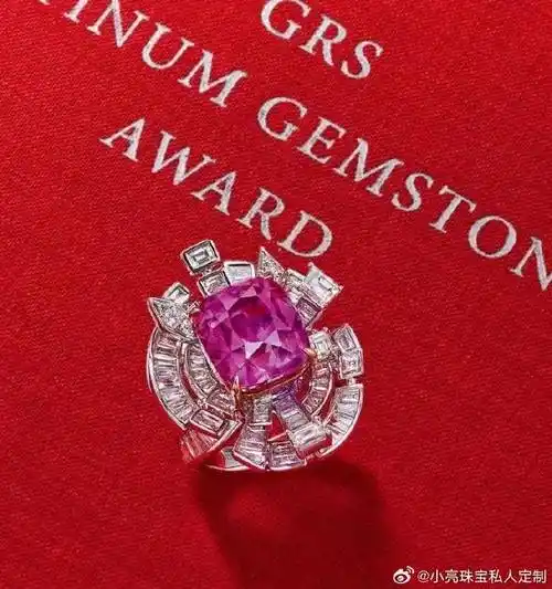 这里有世界上最稀有的宝石!快来看看保利春拍上都有哪些珍宝!