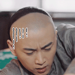 那年花开月正圆陈晓无语gif动图_动态图_表情包下载_soogif