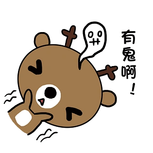 小清新动物手绘可爱小鹿有鬼啊