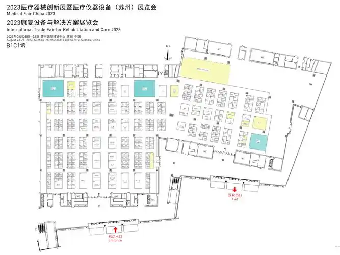 展位图_展位图_medical fair china | 医疗器械创新与服务展