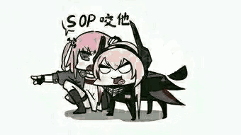 少女前线沙雕图(表情包)