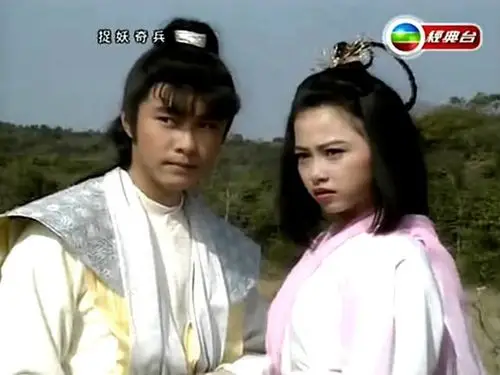 刘玉翠和张卫健 这是日月神剑2   又暴露我年龄了.