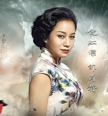 双刺晓静扮演者是谁