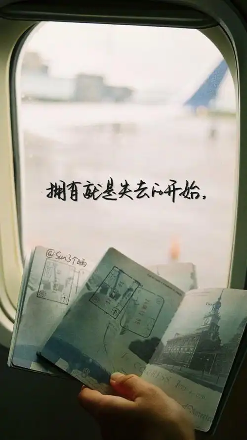 原创手写 自制壁纸 文字 句子 温暖 治愈 清新 正能量 励志 iphone 6