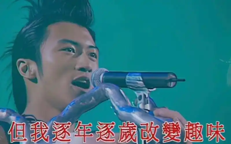 谢霆锋不要说谎2000vivalive演唱会