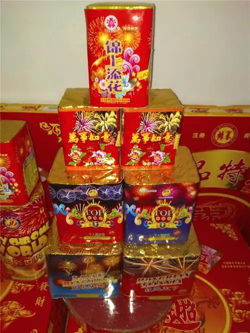 组合烟花(推荐)