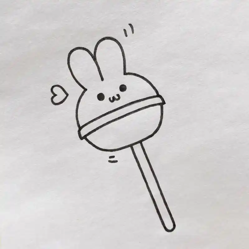 兔兔棒棒糖简笔画教程
