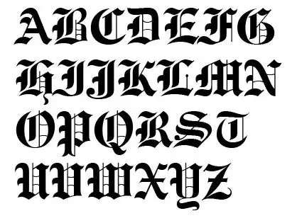 2016-03-25 19:11 网友采纳 这是哥特式字体 26个英文字母看看下玫哪