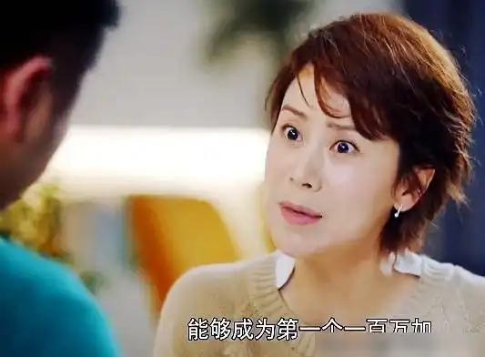 电视剧甜蜜看完第一集我为刘德恩哭了