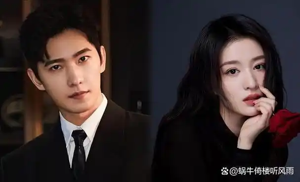 《我的人家烟火》:杨洋和王楚然在剧中结婚了!