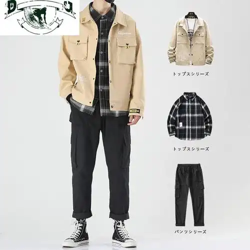 外套男生工装套装韩版潮流学生男装一套搭配帅气衣服装夹克hlcoman