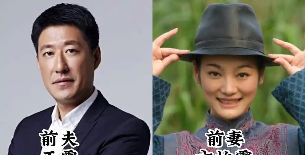 孩子_婚姻_前夫