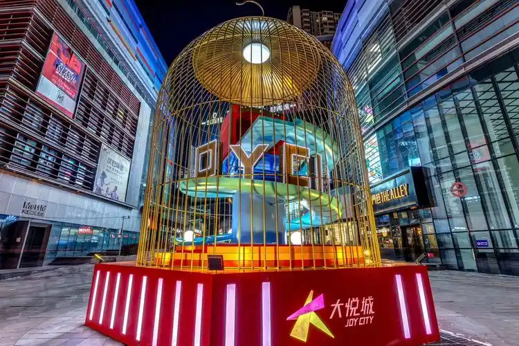 沈阳中街大悦城的2020新春装置 - 案例 - onsiteclub - 体验营销案例