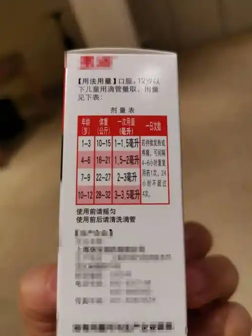 100毫升等于多少克500毫升等于500克吗