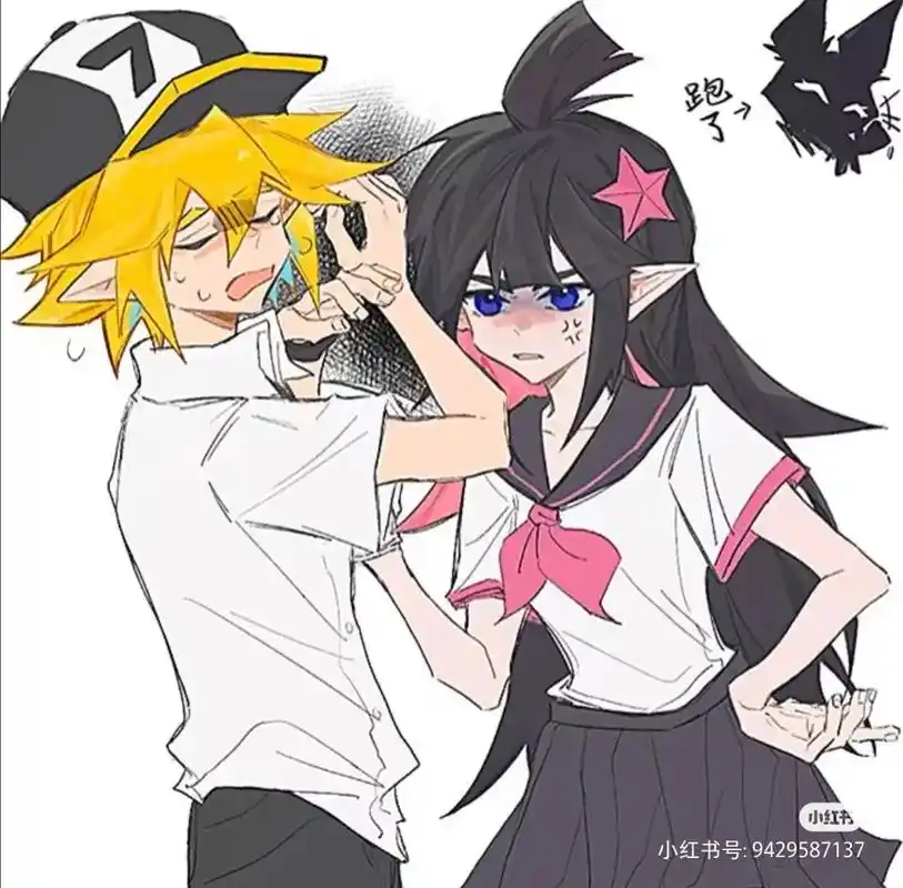 凹凸世界 #金凯#网片来自网络 #本人不原作者 - 抖音