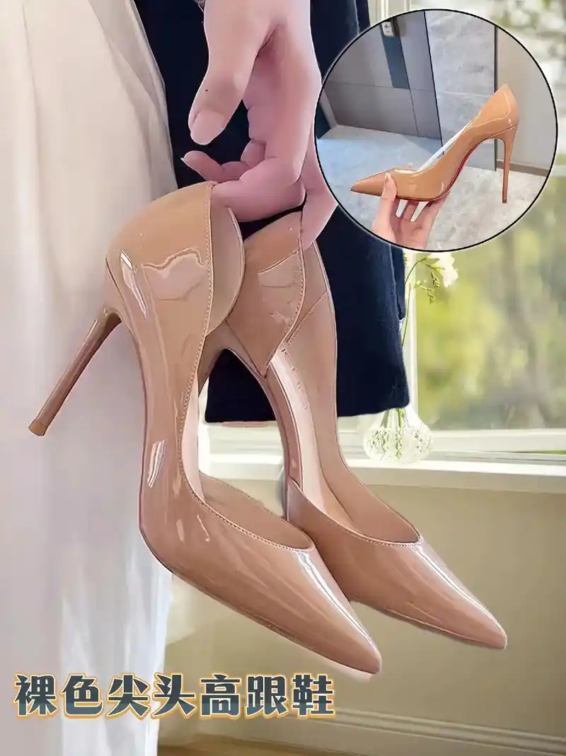 这款裸色高跟鞋女细跟2024年夏季新款设计感尖头气质漆皮职业侧空单鞋