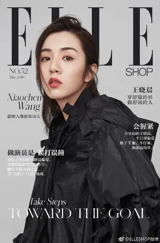 王晓晨黑白质感时尚杂志封面大片