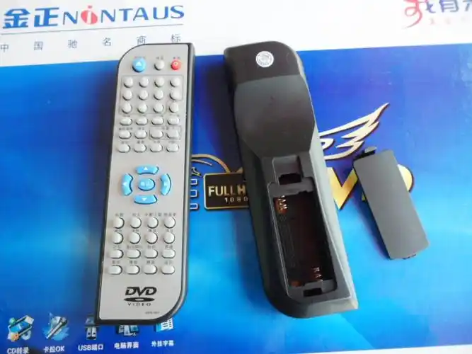 金正dvd evd fvd 影碟机原厂遥控器gkn-d01通用032 031 遥控配件