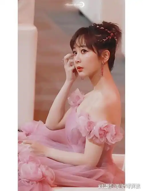 杨紫的粉红色礼服