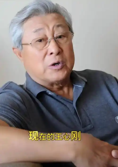 1988年,王心刚被评为"国家一级演员".