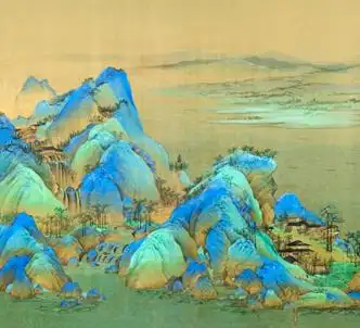 宋代画家王希孟名作《千里江山图》(局部)