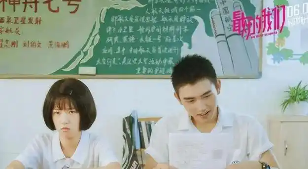 偷情已婚妇女幽会网红陈飞宇再也不忍了判罚结果大快人心