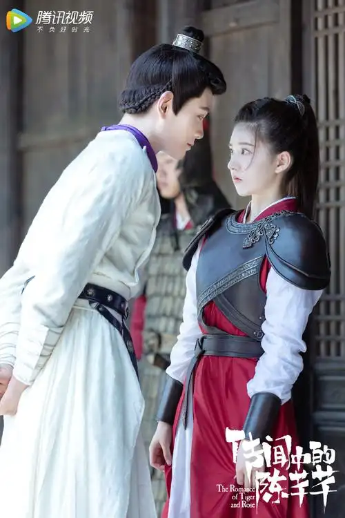 电视剧传闻中的陈芊芊剧照图片