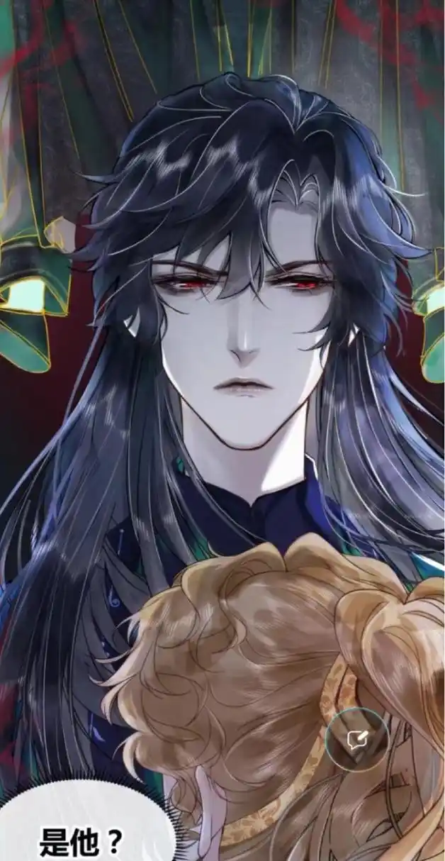 漫画推荐# #双男主漫画# 国漫男主舔屏舔屏,帅死我了[高考必胜][高考