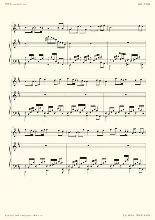 钢琴谱 - 春泥(弹唱版)