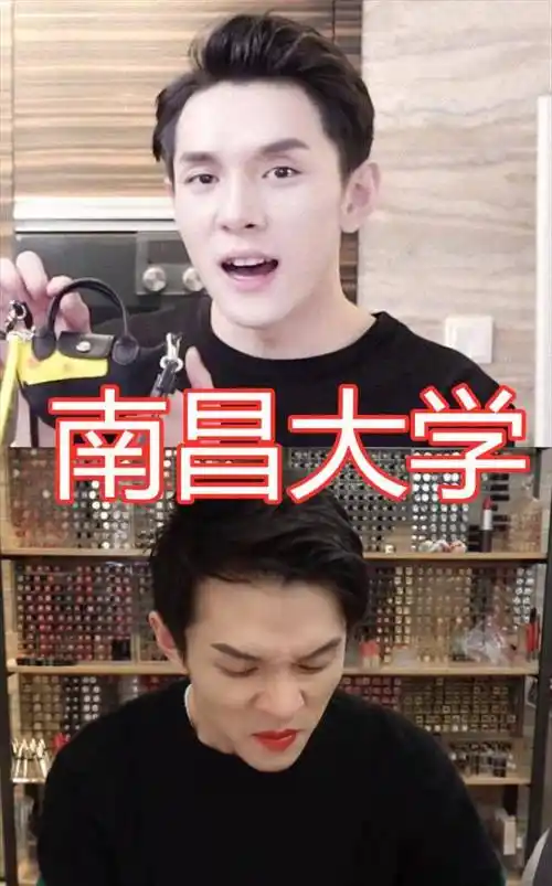 李佳琦南昌大学,艾比职高,而她中戏硕士毕业!_因为_韩美娟_papi