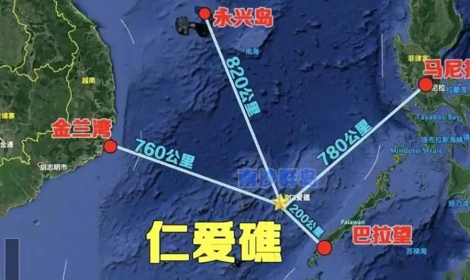 南海仁爱礁现状稳定,中方两艘渔船安全作业,常态化应该如此