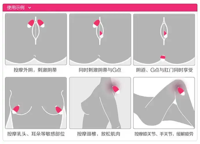 成人用品女用器具激情变频跳蛋女性刺激震动棒静音花鼠自慰器