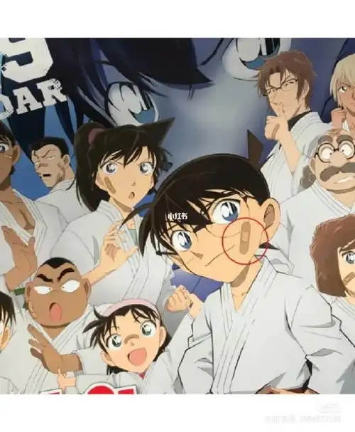 注意看这个创口贴上写了什么73快新磕到了