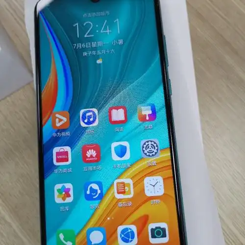 华为huawei畅享10e4gb128gb翡冷翠移动联通电信4g全网通顶配版手机