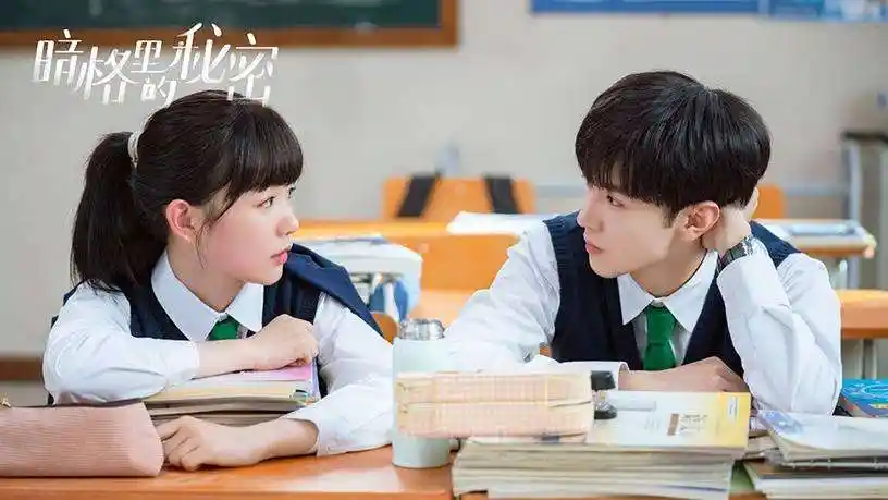 6部关于暗恋的青春校园甜宠剧高甜校园甜宠电视剧推荐