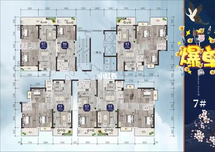 广西_中昂国汇_南宁买房_商业财经_楼市资讯