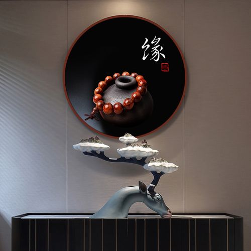 静心禅意书法字画茶室办公室挂画中式客厅玄关现代装饰画