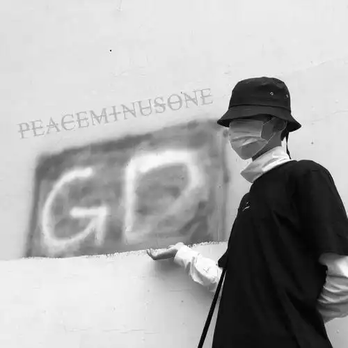 权志龙有哪些照片适合做头像? - 知乎