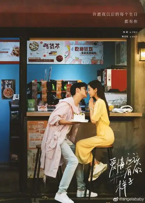 活久见!没想到babay也有"被拿捏"的一天,赖冠霖弟弟太会了