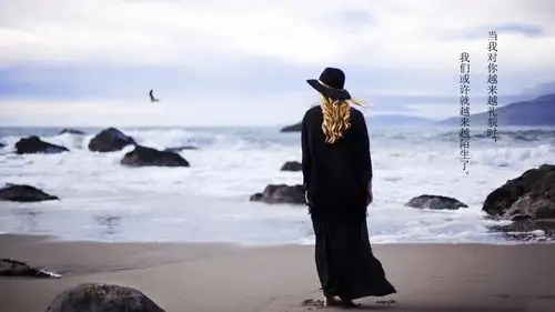 2018最新心情说说微信,高清图片,电脑桌面-壁纸族