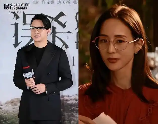 41岁张钧甯与柯汶利感情稳定,男方见女方家长时非常警惕|邱泽|恋情