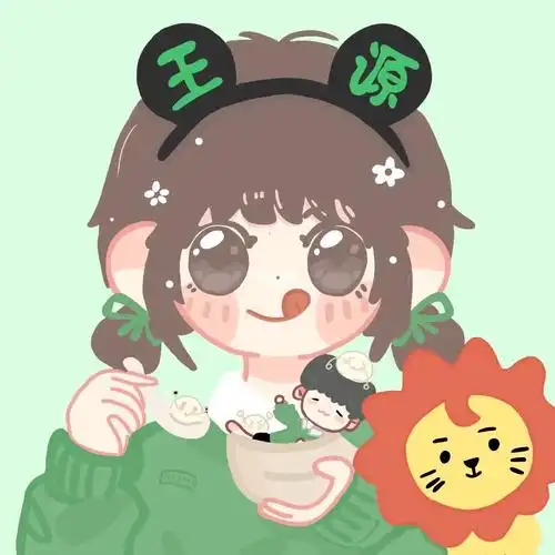 献上美图一张#唯爱王源  #王源可爱头像  #王源头像