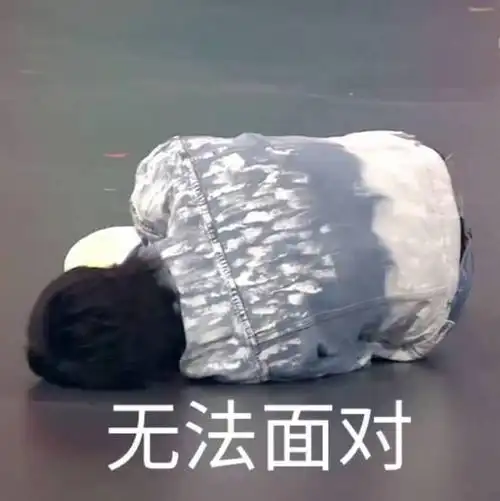 华晨宇表情包多图预警持续更新