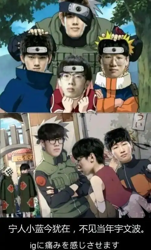 theshy搞笑表情包火到国外韩国网友感叹第一赛区真的太会玩了