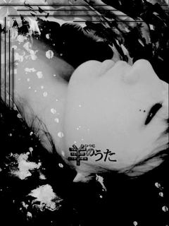 韩国非主流黑色手机动态闪图(六)